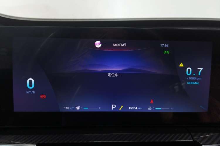 Used Chery Tiggo 7 PLUS 2023 Facelift 1.6 TGDI DCT Luxury Model