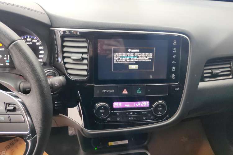 Used Mitsubishi Outlander 2020 2.0L Two-Wheel Drive Enjoyment Version 5 Seats
