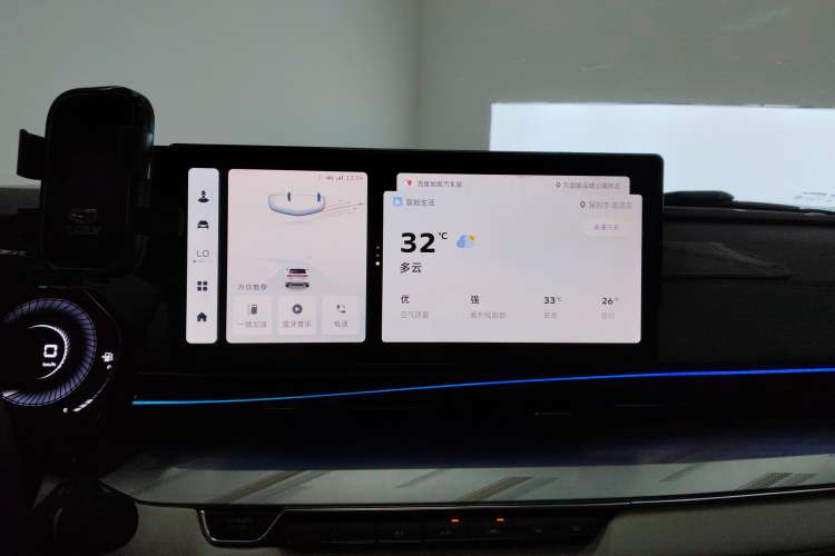 Used Geely Auto Emgrand L 2022 1.4T CVT Flagship Edition Audio And AC Panel