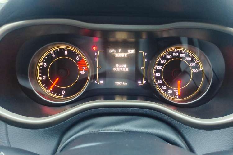 Used Jeep Cherokee 2017 2.4L Leading Edition