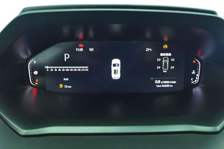 Used Changan CS55PLUS 2022 2nd Generation 1.5T DCT Prestige Version
