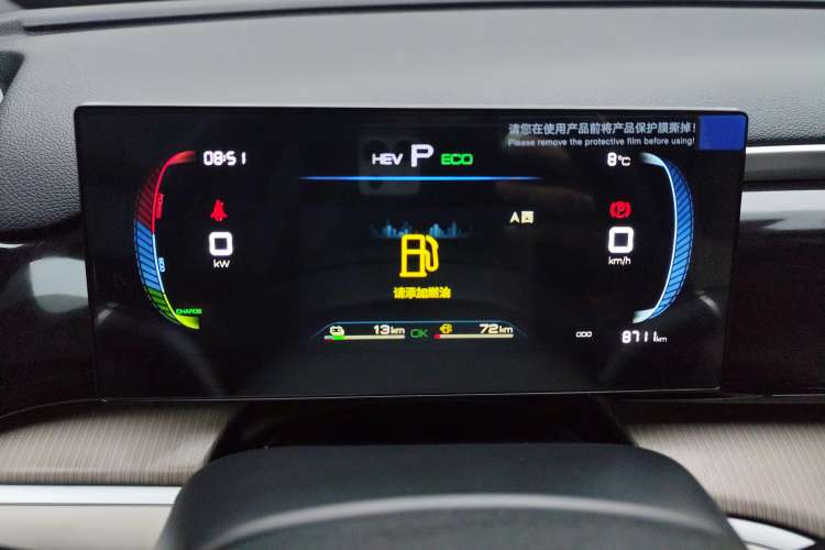 Used BYD Song Pro New Energy 2024 HONOR Edition DM-i 71KM Navigation Model