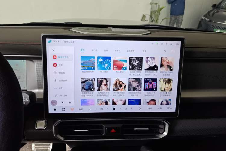 Used JETOUR Traveler 2023 2.0T All-Wheel-Drive CrossPRO