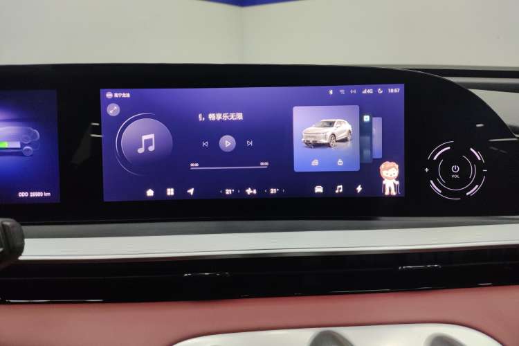 Used EXEED Stellar C-DM 2024 1.5T Long-Range Pro