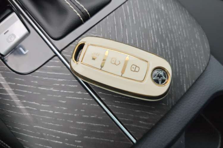 Used Venucia D60 2023 PLUS 1.6L XL CVT Yue Ling Edition Vehicle Key