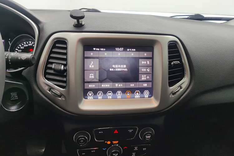 Used Jeep Compass 2020 220T Automatic Leading Edition
