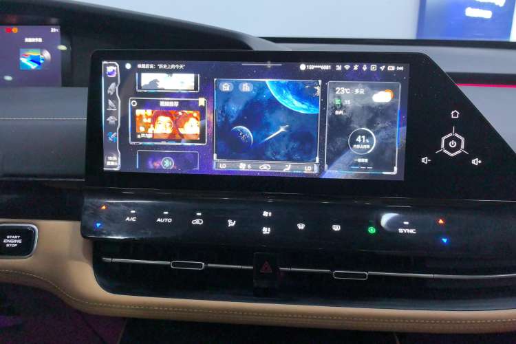 Used CHANGAN UNI-K 2021 2.0T Prestige Edition
