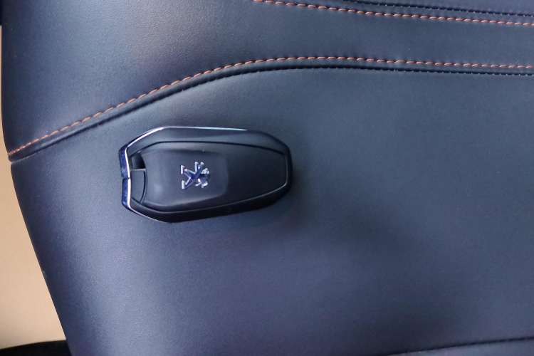 Used Peugeot 4008 2019 360THP BLACKPACK Obsidian Edition Vehicle Key