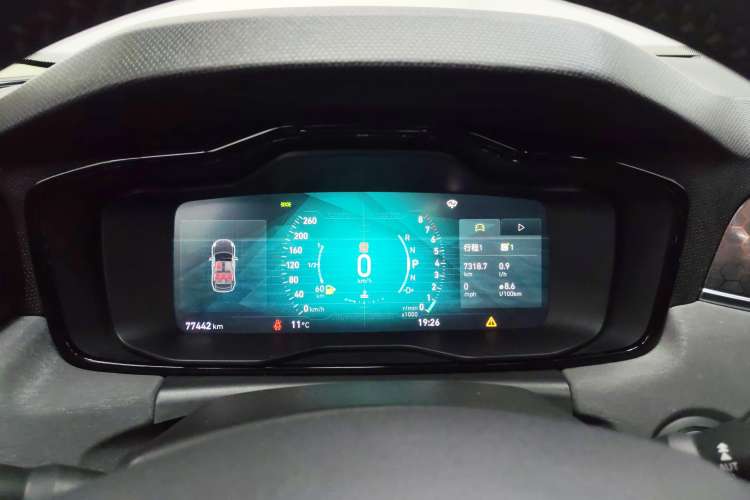 Used Lynk & Co 02 2019 1.5T DCT Two-Wheel Drive Pro Edition China VI Standard