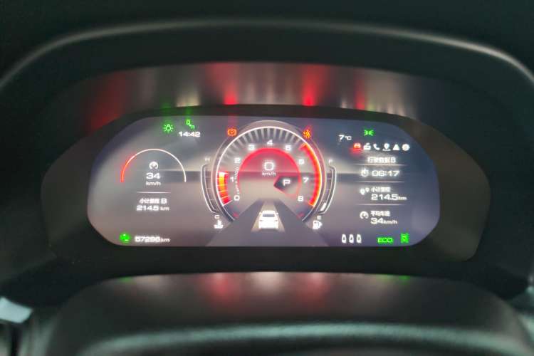 Used Wey VV7 GT 2020 2.0T Flagship Edition
