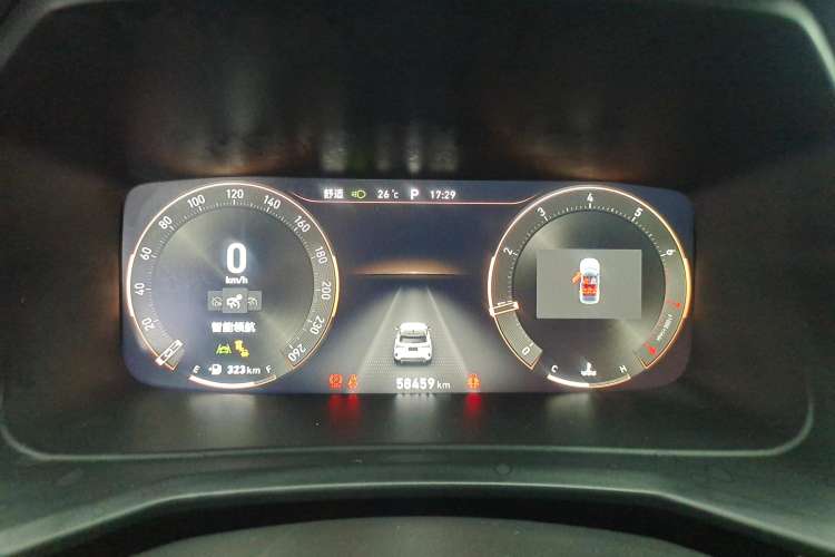 Used Lynk & Co 06 2020 1.5T YAO Halo