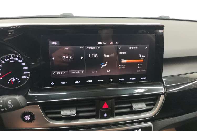 Used Kia KX3 2020 1.5L CVT Trend Edition