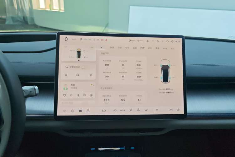 Used Qiyuan A07 2023 Range-Extended 200 Max
