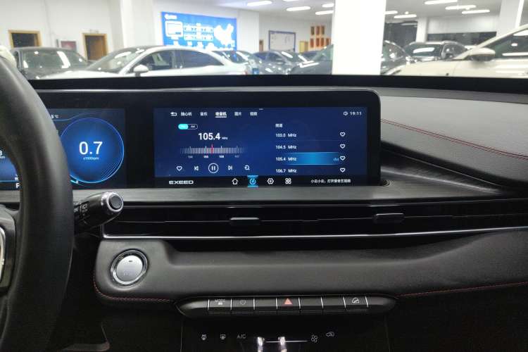 Used EXEED Zhuifeng 2024 1.5T CVT Goodies Peanut Edition