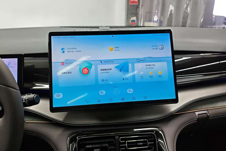 Used BYD Frigate 07 2023 DM-i 100KM Prestige Model