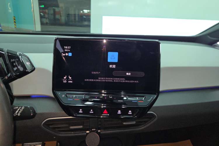 Used Volkswagen ID.3 2022 Pro Smart Edition
