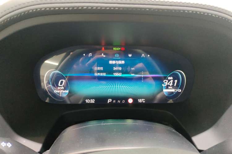 Used ARCFOX Alpha T 2022 480S 175kW
