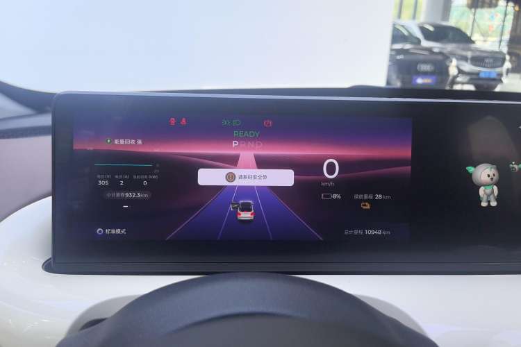 Used Wuling Bingo 2023 333 km Lingxi Connected+ Version