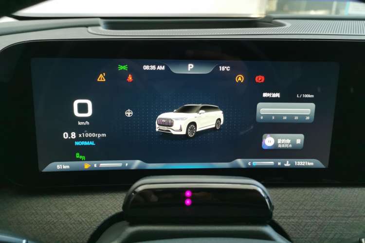 Used Chery Tiggo 9 2023 2.0T Dual-Clutch Two-Wheel Drive Prestige Version 5 Seats