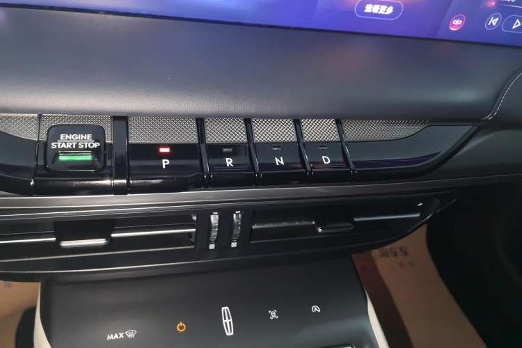 Used Lincoln Z 2022 iKoo Luxury Edition