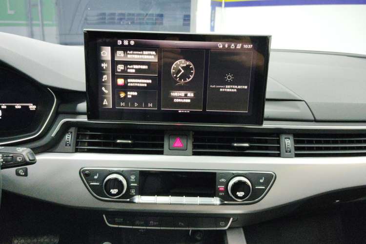 Used Audi A4 2021 Avant Futurist 40 TFSI Stylish and Dynamic Model