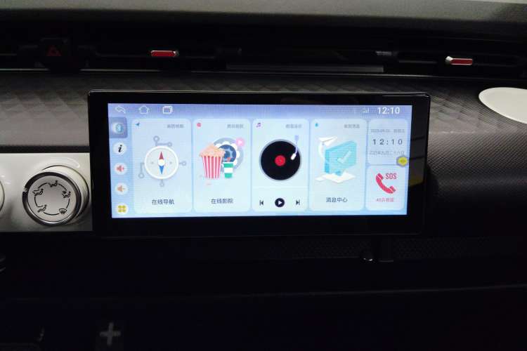 Used Wuling Hongguang MINIEV 2022 GAMEBOY 200km Gaming Edition with Lithium Iron Phosphate