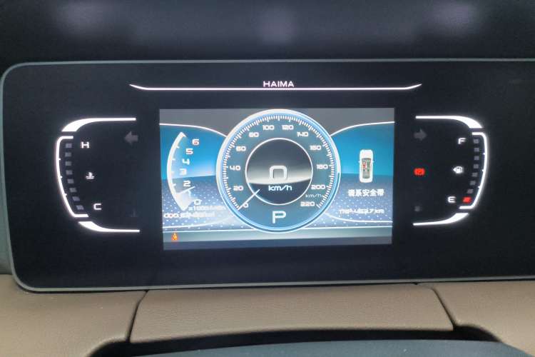 Used Haima 7X 2020 1.6 TGDI Automatic Luxury Model
