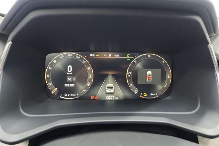 Used Lynk & Co 06 EM-P 2023 1.5T Remix PHEV Shero