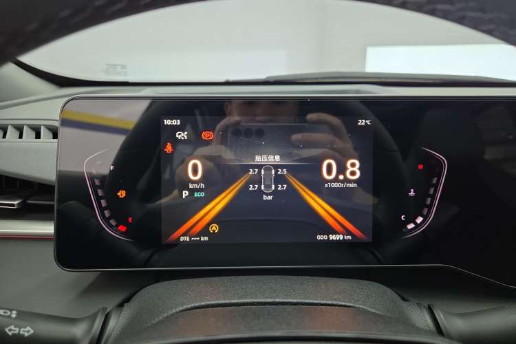 Used Changan Ruicheng PLUS 2023 1.5T DCT Navigation Edition
