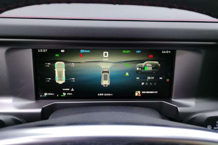 Used JETOUR Shanhai Traveler C-DM 2024 C-DM 208KM Mountain & Wilderness Edition