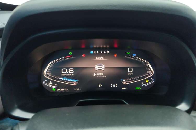 Used Wey VV7 GT 2020 2.0T Flagship Edition
