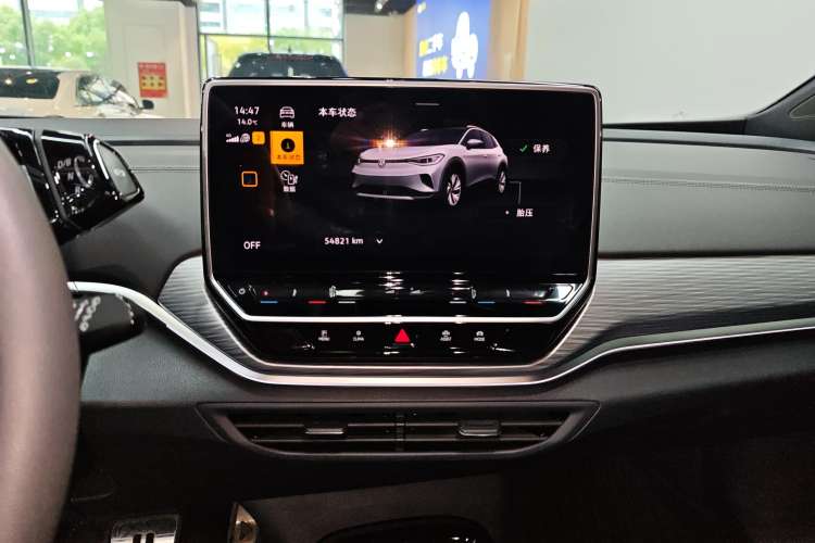 Used Volkswagen ID.4 CROZZ 2024 Pure Edition Limited Edition
