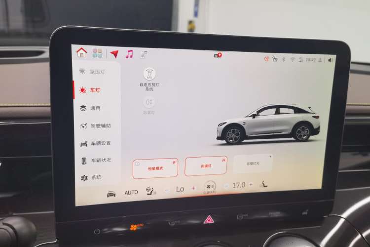 Used smart #3 2023 Pulse Four-Wheel Drive Edition
