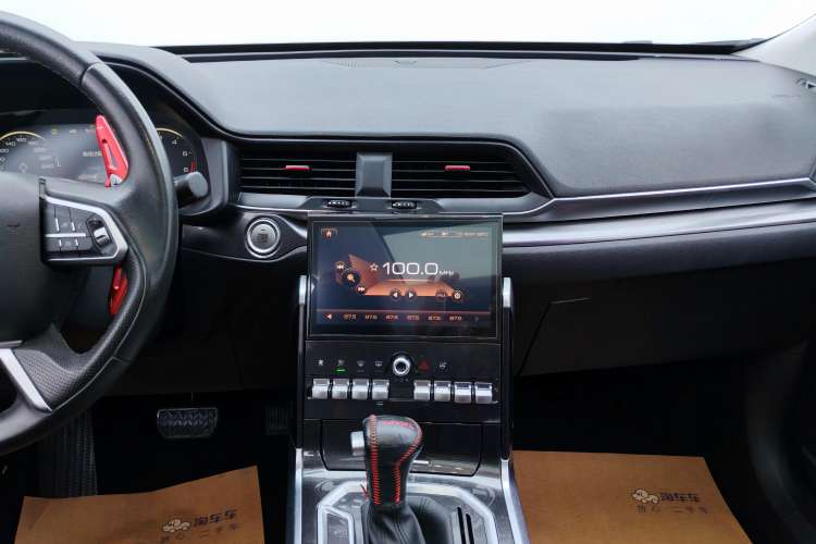 Used Haval H4 2018 Blue Label 1.5 GDIT DCT Fashion Edition