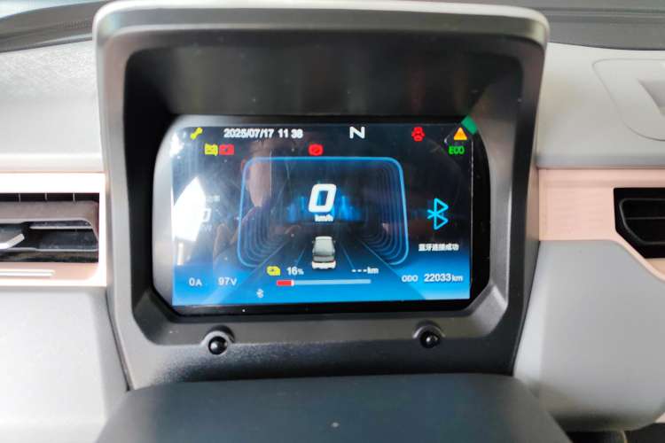 Used Chery New Energy QQ Ice Cream 2022 120km Conical Shape Lithium Iron Phosphate