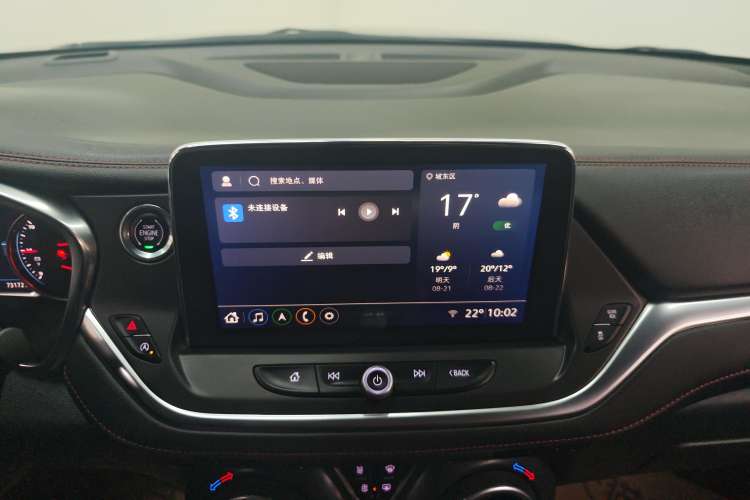 Used Chevrolet Blazer 2022 Mild Hybrid 650T Redline 7-Seater Thunder Edition