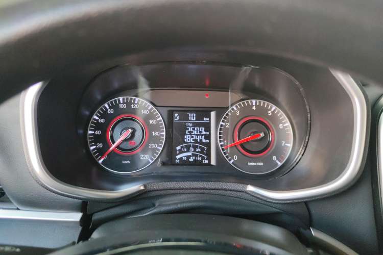 Used Brilliance V3 2017 1.5L Manual Comfort Model