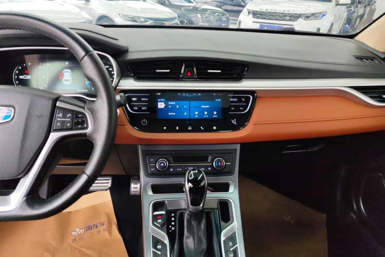 Used Geely Auto Vision S1 2018 1.5L CVT FENGXING Model Audio And AC Panel