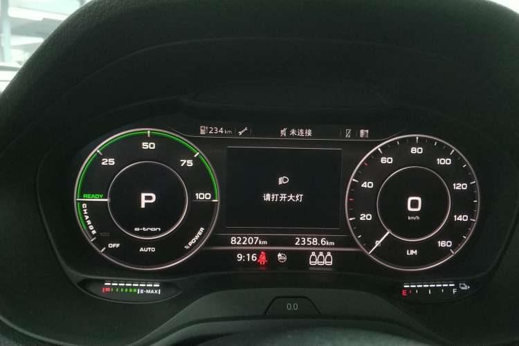 Used Audi Q2L e-tron 2019 Q2L e-tron Pure Electric Smart Enjoyment Model
