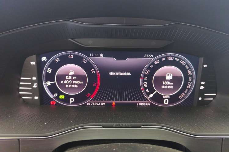 Used Skoda Superb 2024 TSI280 DSG Luxury Edition
