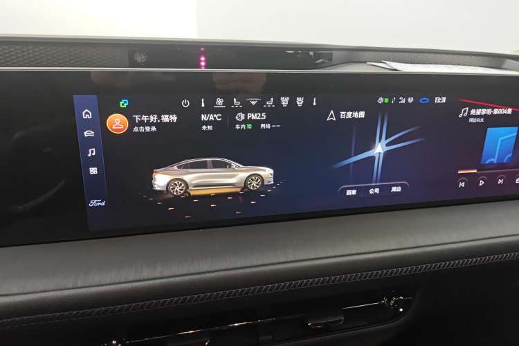 Used Ford Mondeo 2022 Facelift EcoBoost 245 ST-Line