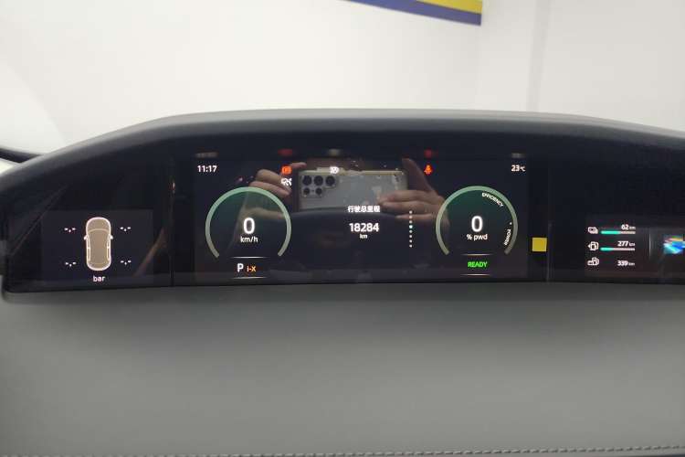 Used CHANGAN UNI-K iDD 2023 Smart Electric iDD 1.5T 135km Smart Leading Model
