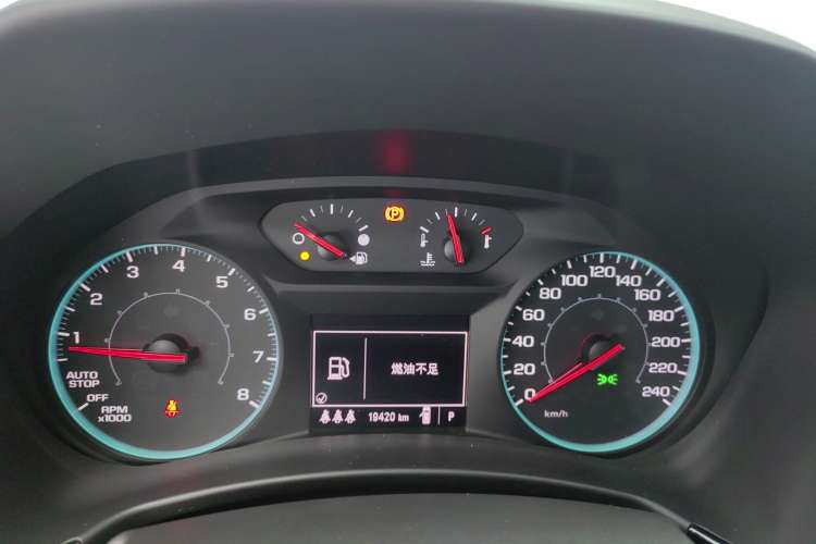 Used Chevrolet Equinox 2021 535T Chijie Edition