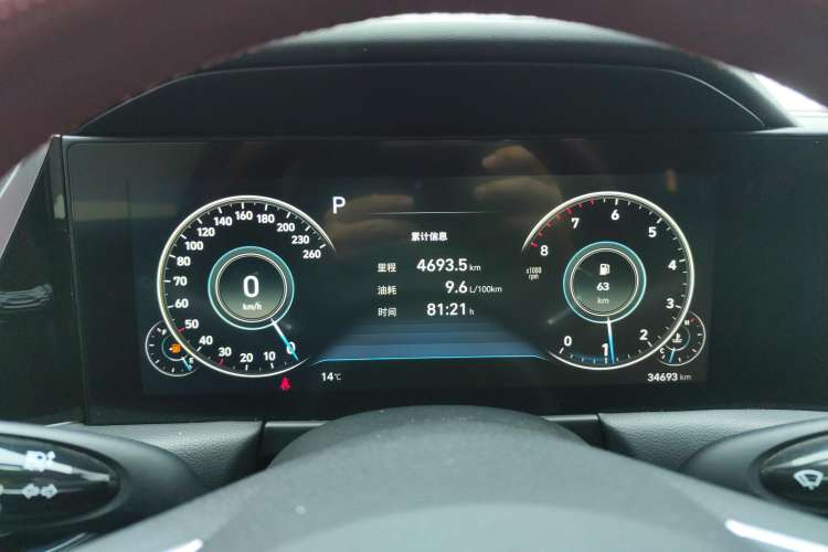 Used Hyundai Sonata 2020 270TGDi DCT GLS Elite Edition
