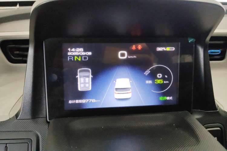 Used Wuling Hongguang MINIEV 2020 Freedom Version Lithium Iron Phosphate