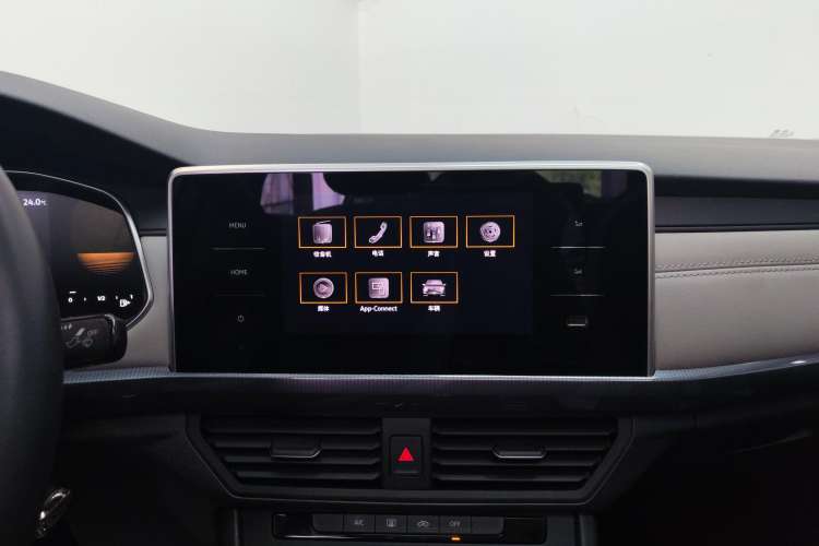 Used Volkswagen Bora 2023 1.5L Automatic Changer Limited Edition