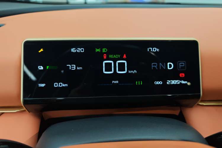 Used NETA X 2023 500
