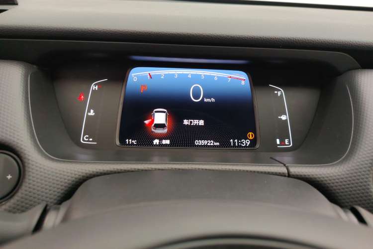 Used Honda Fit 2021 1.5L CVT Trend Edition
