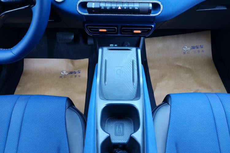 Used BYD Seagull 2025 305 km Free Version