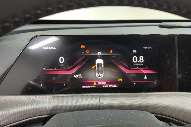 Used Changan UNI-T 2020 1.5T Prestige Version